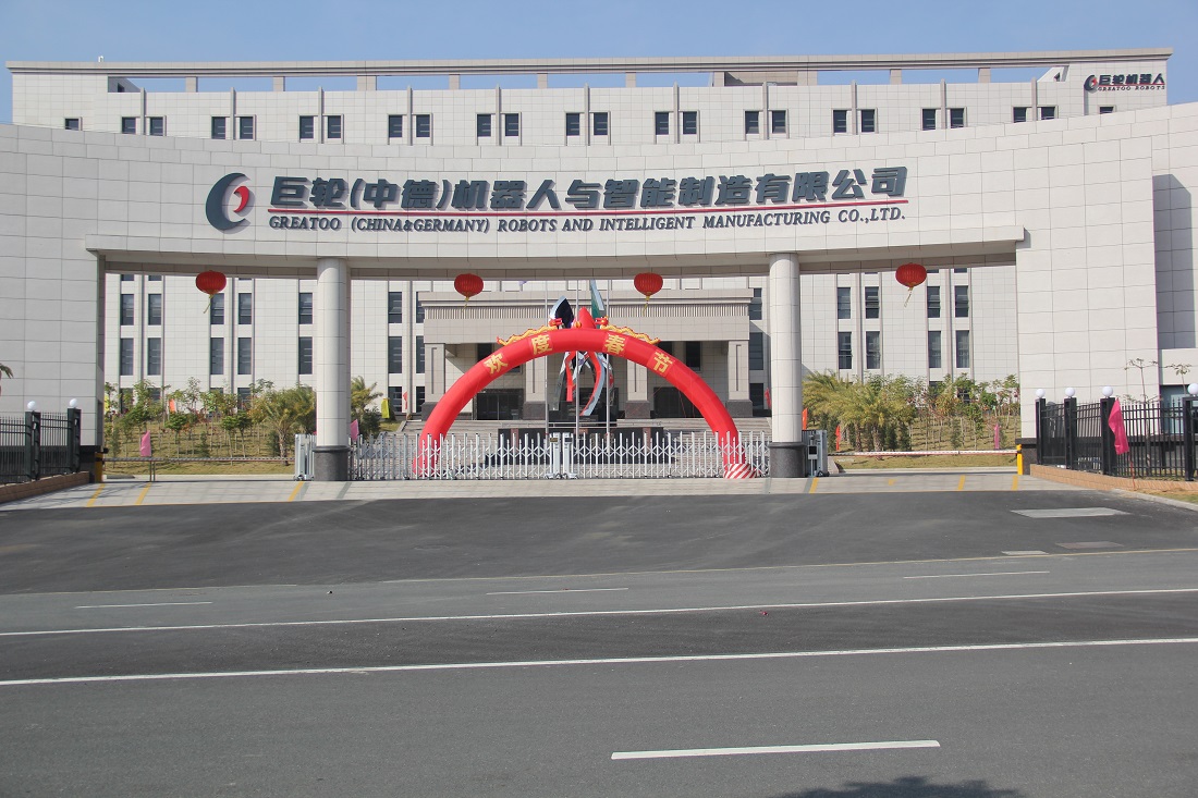 巨轮中德机器人的变化，你感受到了么？